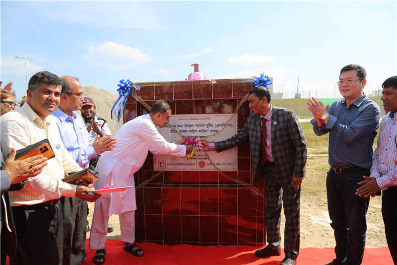 孟加拉國首個海陸一體化超大型石油儲運工程落成儀式。中石油管道局供圖。