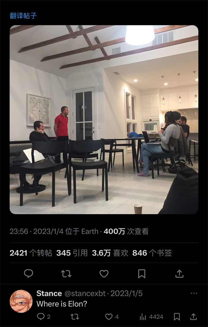 奧特曼社交媒體截圖。