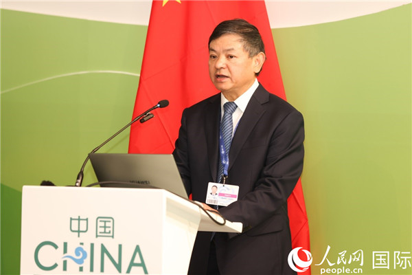 中國生態(tài)環(huán)境部部長黃潤秋致辭。人民網(wǎng)記者任皓宇攝