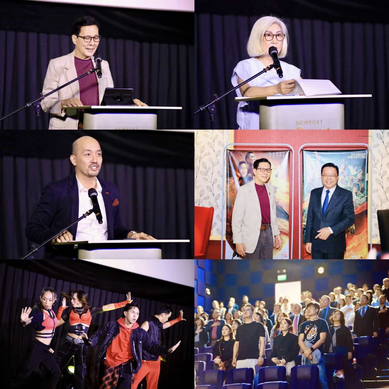 2023中國電影節(jié)開幕式活動(dòng)。主辦方供圖