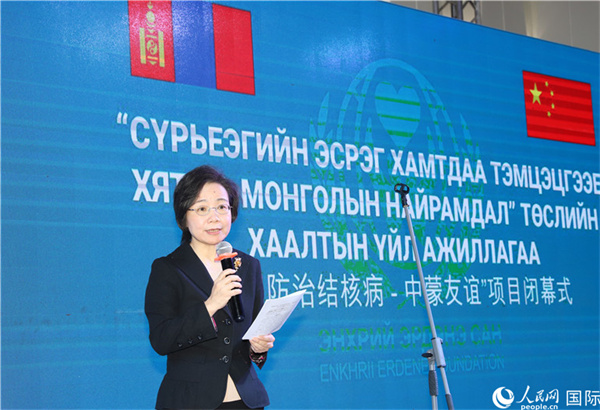 12月1日，沈敏娟大使致辭。人民網(wǎng)記者 霍文攝