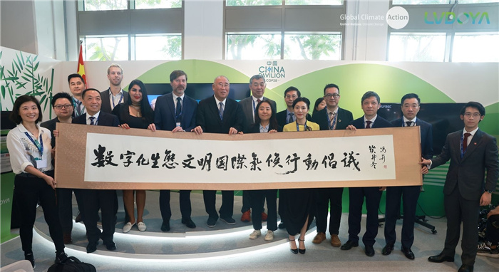 活動現(xiàn)場。綠豆芽供圖