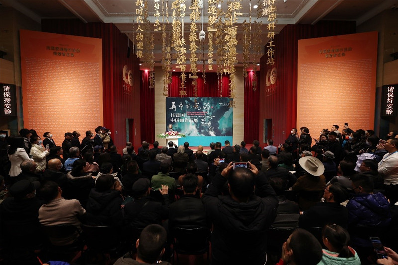 開幕儀式現(xiàn)場。主辦方供圖