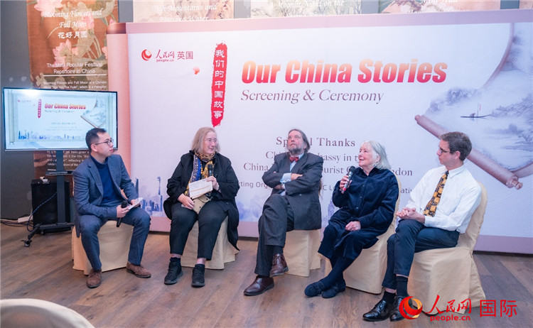 嘉賓發(fā)言。人民網(wǎng) 郭錦標攝