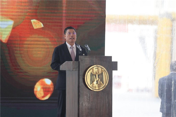 李永明發(fā)表講話。主辦方供圖