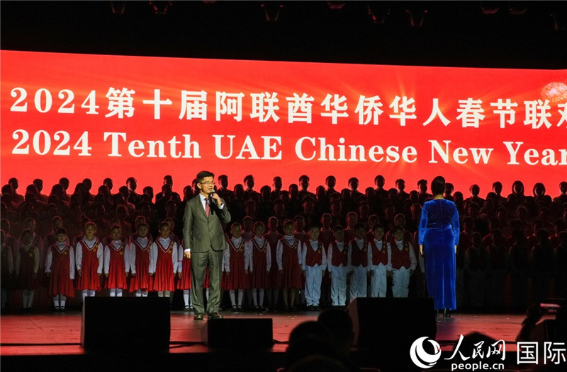 《保衛(wèi)黃河》大合唱表演。人民網(wǎng) 塔里克·易卜拉欣攝