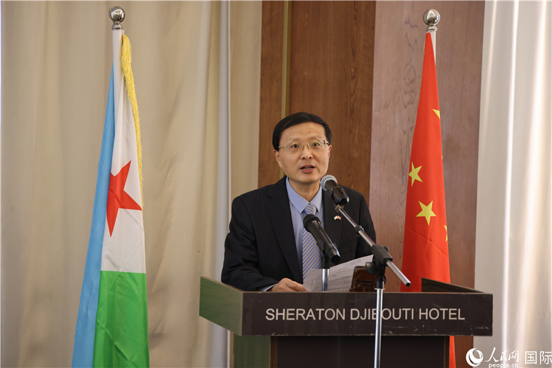 中國駐吉布提大使胡斌致辭。人民網(wǎng)記者 張志文攝