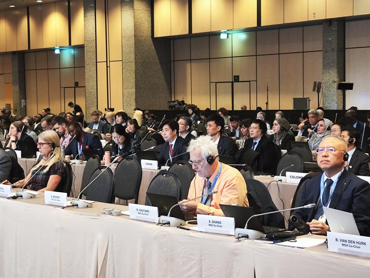 聯(lián)合國政府間氣候變化專門委員會（IPCC）第60次全會現場。中國氣象局供圖