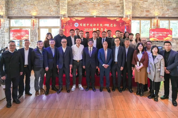 活動(dòng)與會(huì)嘉賓合影。  主辦方供圖_副本