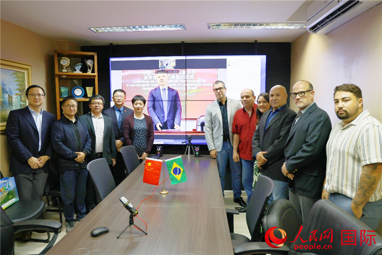 參與備忘錄簽署儀式的嘉賓合影。人民網(wǎng)記者 陳海琪攝