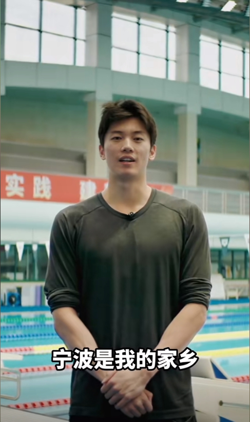 圖片來源：寧波市文化廣電旅游局官方賬號(hào)“寧波文旅”作品截圖。