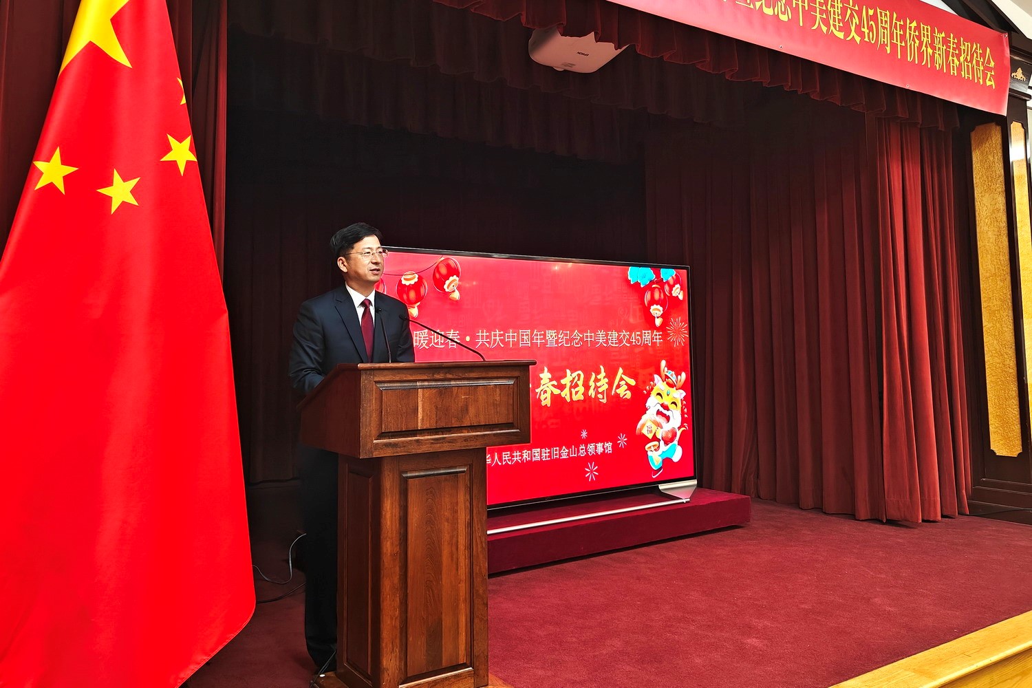 總領(lǐng)事張建敏致辭。主辦方供圖