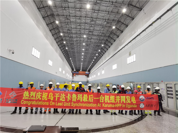 現(xiàn)場合影。王劍攝