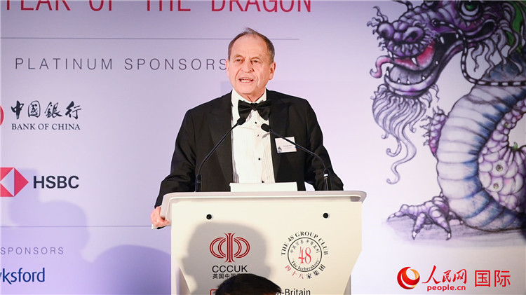 48家集團(tuán)俱樂部主席斯蒂芬·佩里致辭。人民網(wǎng) 郭錦標(biāo)攝