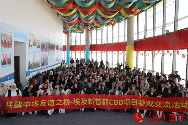 活動現(xiàn)場。人民網(wǎng)記者 黃培昭攝