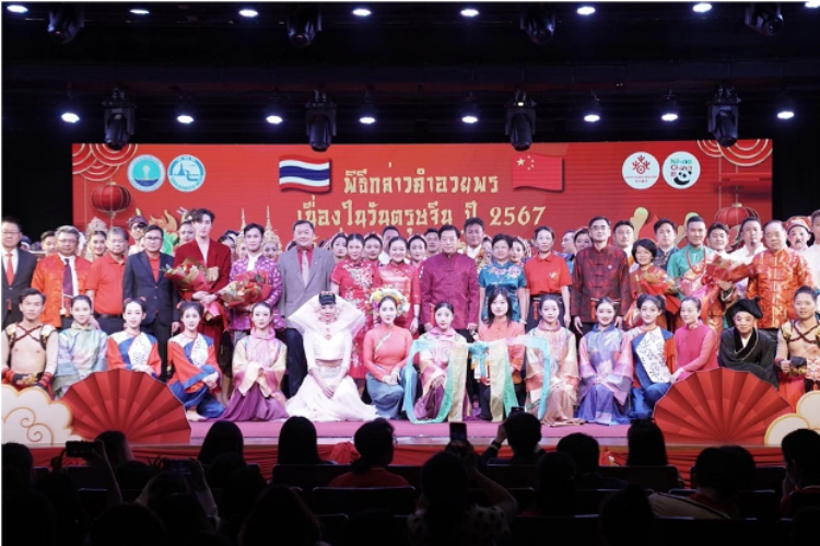  圖為2024“歡樂(lè)春節(jié)”中泰互致新春賀辭活動(dòng)現(xiàn)場(chǎng)。中國(guó)駐泰國(guó)大使館文化處供圖