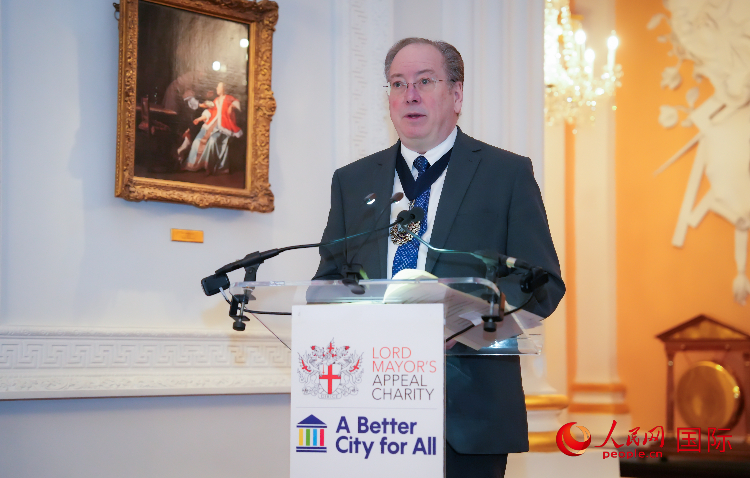 圖為倫敦金融城市長(zhǎng)邁克爾·邁內(nèi)利致辭。人民網(wǎng) 郭錦標(biāo)攝