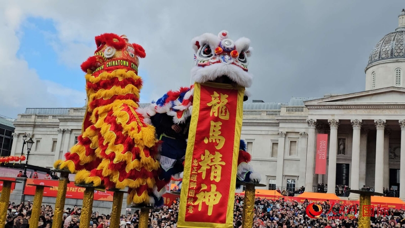 倫敦新春慶典現(xiàn)場。人民網(wǎng) 郭錦標、楊浩鵬攝