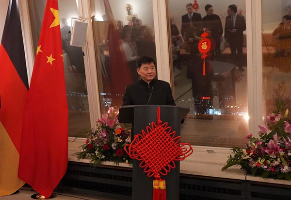 吳懇大使致辭。中國(guó)駐德國(guó)大使館供圖