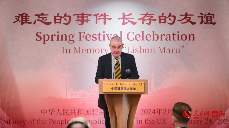 英國退役少校費恩祺致辭。人民網(wǎng) 郭錦標攝