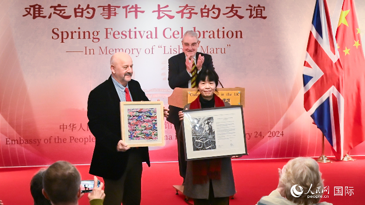 活動現(xiàn)場。人民網(wǎng) 郭錦標攝