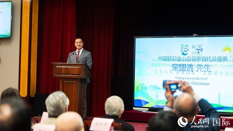 駐舊金山代總領(lǐng)事宋國選代總領(lǐng)事致辭。荊韻 攝