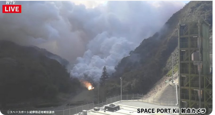 外媒:日本初創(chuàng)公司Space One火箭發(fā)射失敗,在半空中發(fā)生爆炸