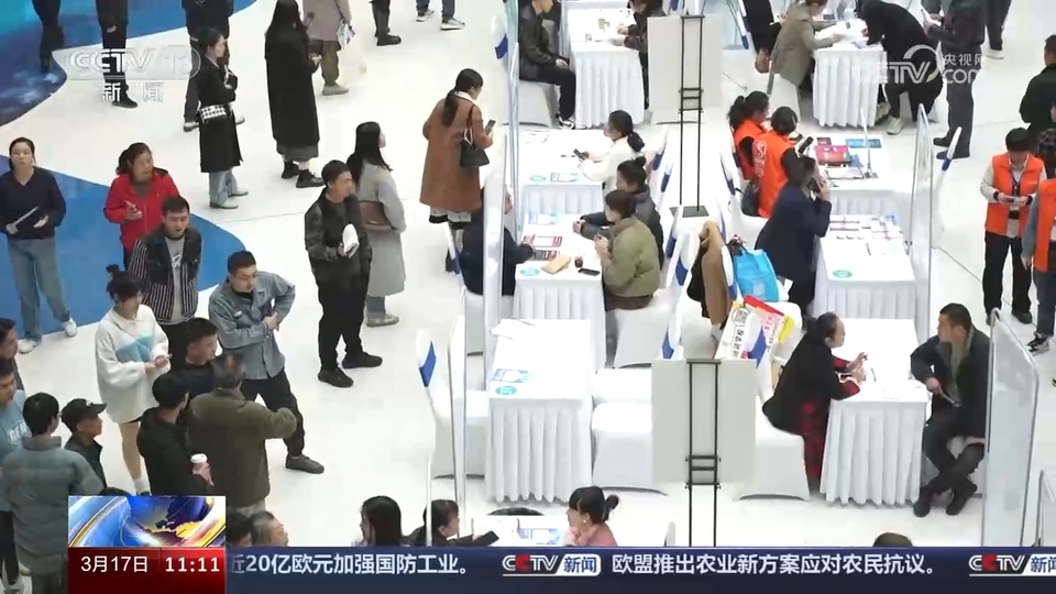 企業(yè)訂單漲 用工需求旺 系列招聘活動(dòng)全力穩(wěn)就業(yè)、保用工、促發(fā)展