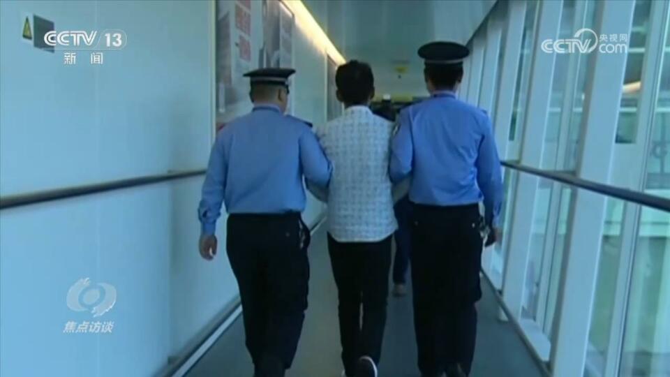 焦點(diǎn)訪談:老騙術(shù) 新“馬甲”