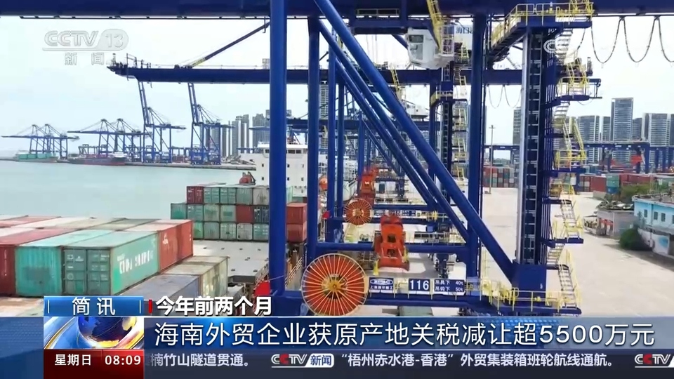 各地重大工程建設加快推進 我國經(jīng)濟社會發(fā)展涌動勃勃生機