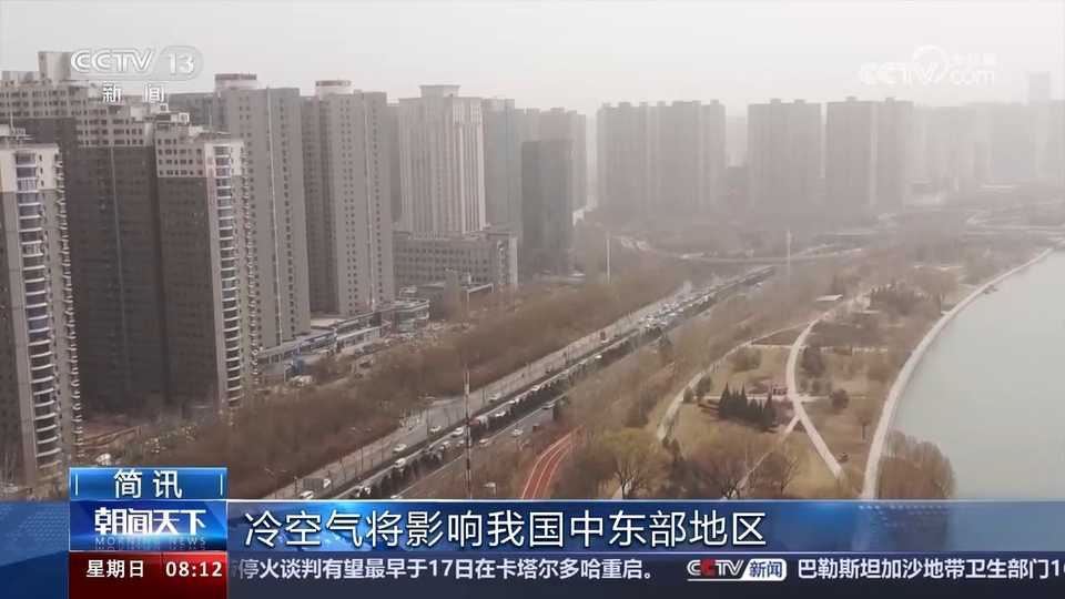 各地重大工程建設加快推進 我國經(jīng)濟社會發(fā)展涌動勃勃生機