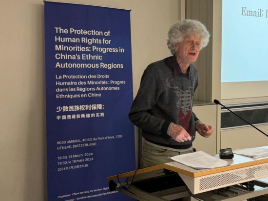 3月18日，由中國人權(quán)研究會主辦的“少數(shù)民族權(quán)利保障：中國西藏和新疆實踐”主題講座在瑞士日內(nèi)瓦舉行。圖為比利時知名藏學(xué)家安德烈·拉克魯瓦在講座上發(fā)言。新華社記者石松攝