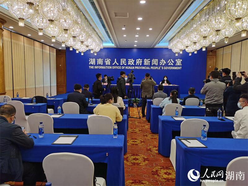 發(fā)布會現(xiàn)場。人民網(wǎng) 李芳森攝