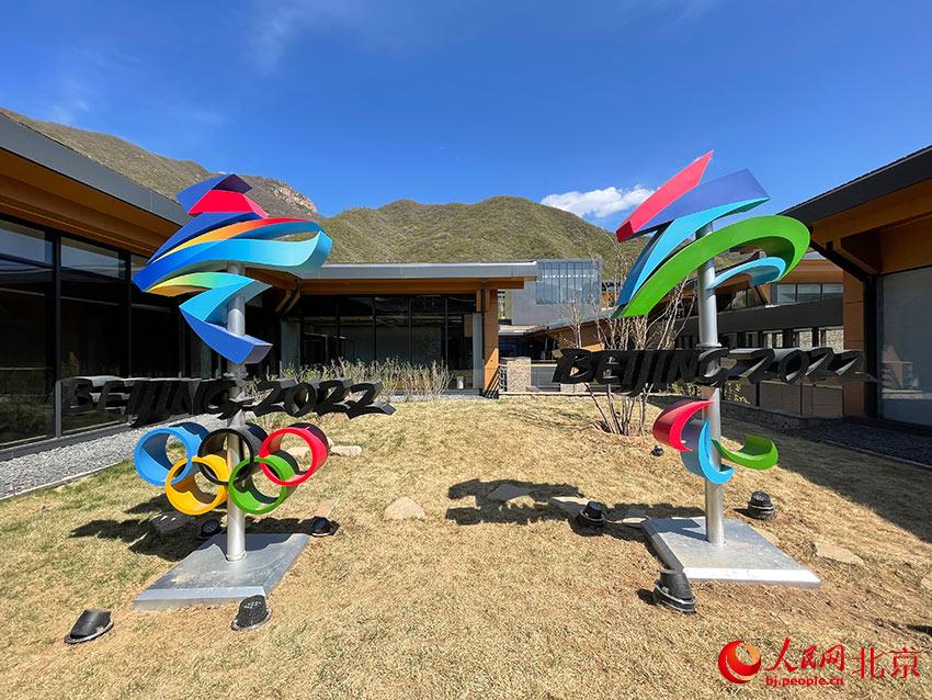 延慶奧林匹克園區(qū)將于4月29日對大眾開放，并實現(xiàn)四季運營。人民網(wǎng) 尹星云攝