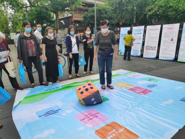 應急科普活動現(xiàn)場。四川省應急管理廳供圖