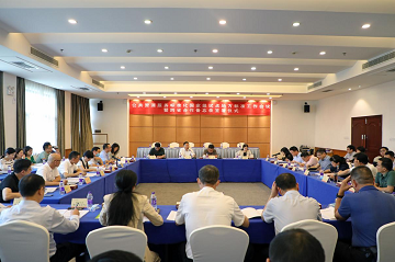 標(biāo)準(zhǔn)編制工作會議現(xiàn)場。單位供圖