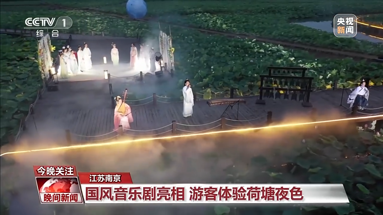 非遺游、避暑游、文化游……端午假期這些消費新體驗等你打卡！