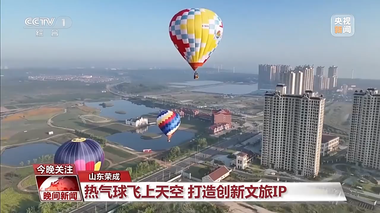 非遺游、避暑游、文化游……端午假期這些消費新體驗等你打卡！