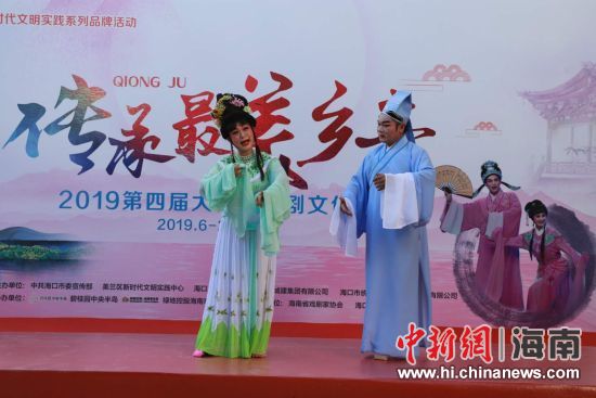 圖為活動(dòng)現(xiàn)場(chǎng)。 主辦方供圖