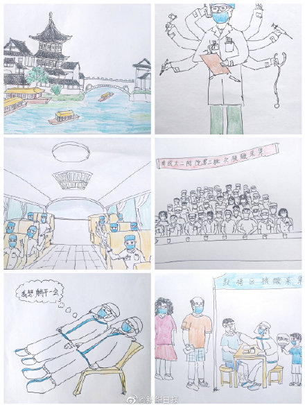 江蘇援藏醫(yī)生，用畫筆為南京加油