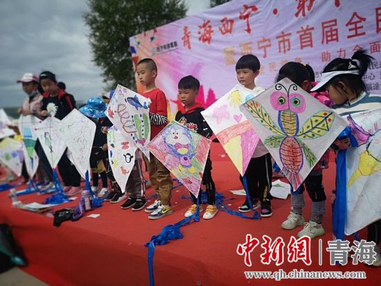 圖為活動(dòng)現(xiàn)場(chǎng)。宋維宇 供圖