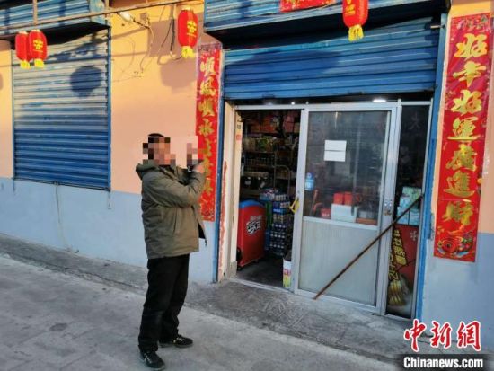 圖為犯罪嫌疑人指認現(xiàn)場。　青海省公安廳森林警察總隊刑偵治安支隊供圖