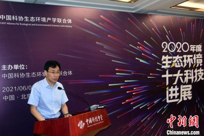 發(fā)布會(huì)上，中國(guó)科協(xié)黨組成員、書(shū)記處書(shū)記呂昭平致辭。　<a target='_blank' ><p  align=