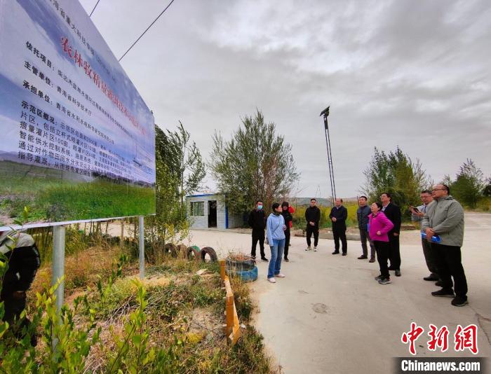 青海:重大科技專項探討“聚寶盆”水循環(huán)高效利用與生態(tài)保護