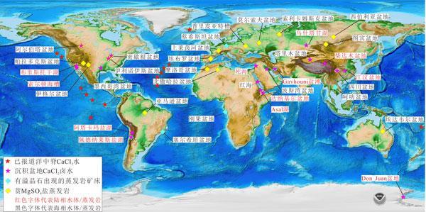 青海:氯化鈣型鹵水成因研究方面取得進(jìn)展