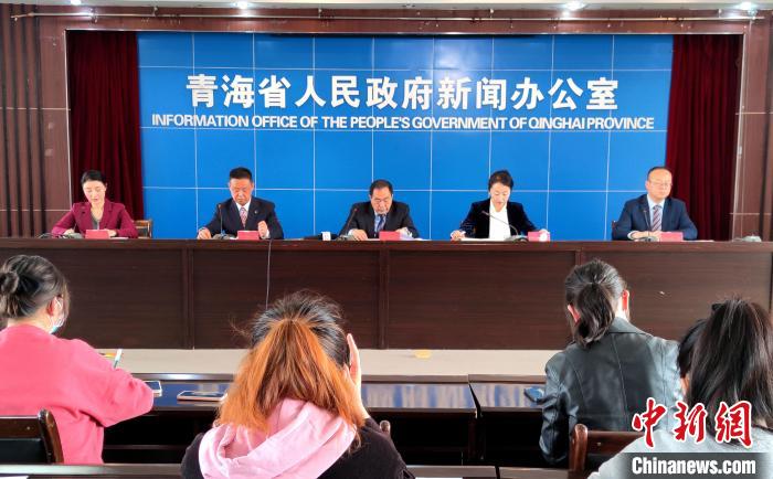 青海：十年報批各類建設(shè)用地百萬畝，完成45個縣地質(zhì)災(zāi)害評價