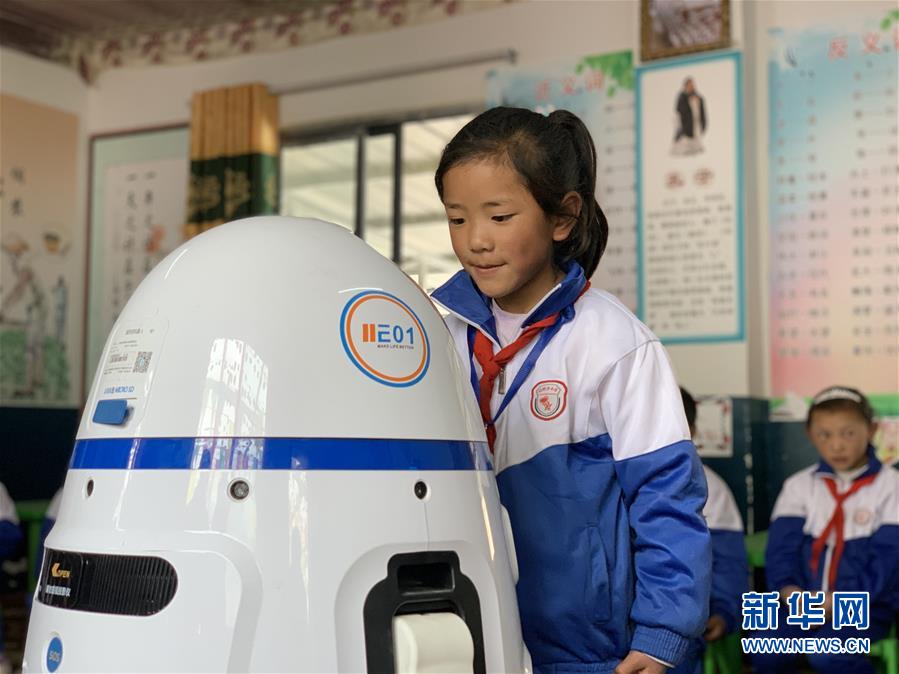 (社會)(3)西藏昌都:鄉(xiāng)村小學(xué)里的多彩生活