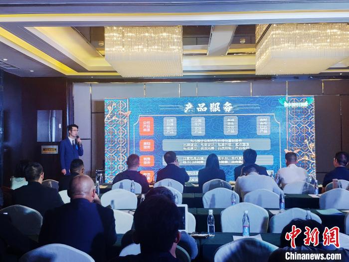 圖為8月5日，參賽選手在比賽中?！∥鞑厝松鐝d 供圖 攝