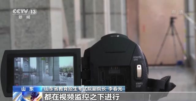 2023年研考結(jié)束 全國(guó)大規(guī)模異地借考如何實(shí)現(xiàn)？