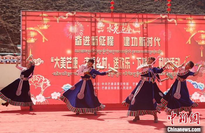 舞蹈《吉祥熱巴》?！∶⒖悼h委宣傳部供圖